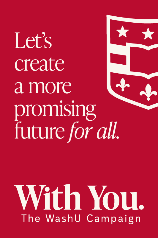 Washington University in St. Louis logo